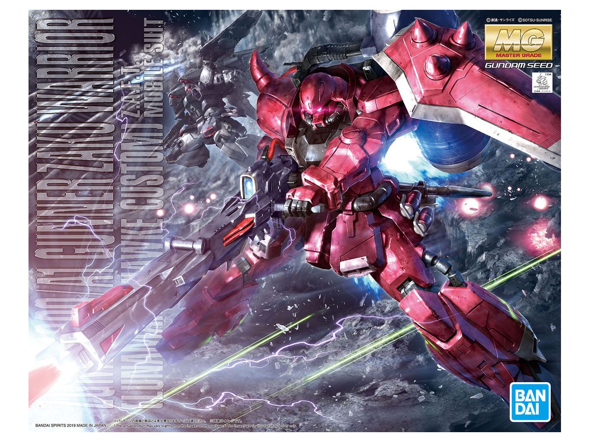1/100 MG Gunner Zaku Warrior (Lunamaria Hawke Use)