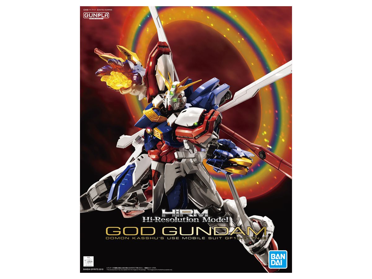 1/100 Hi-Resolution Model God Gundam