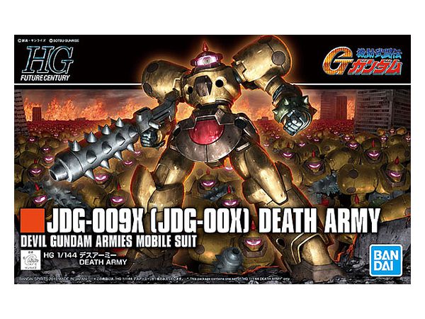 1/144 HGFC Death Army