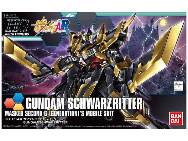 1/144 HGBF Gundam Schwarz Ritter