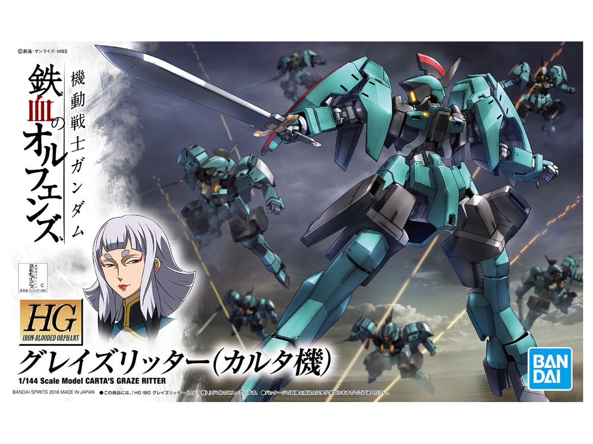 1/144 HG Carta's Graze Ritter