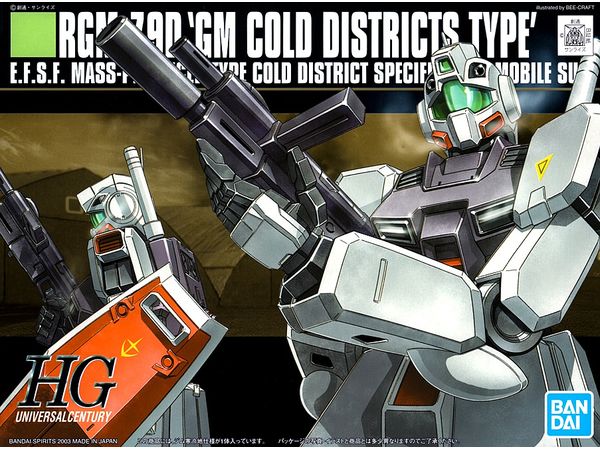1/144 HGUC RGM-79D GM Cold District Type