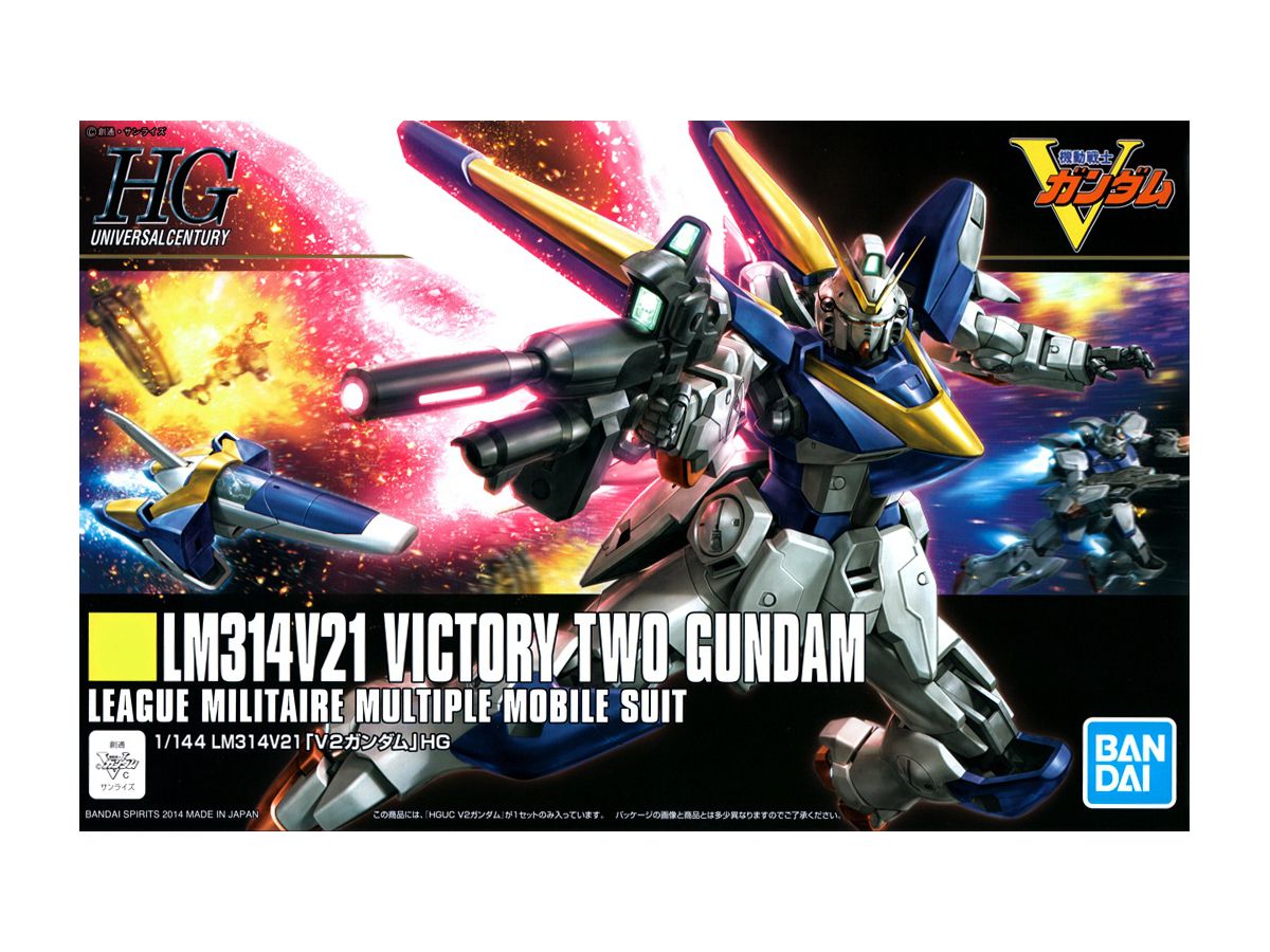 1/144 HGUC V2 Victory Two Gundam