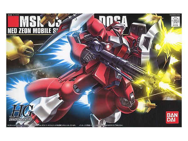 1/144 HGUC Jagd Doga (Quess Paraya custom)