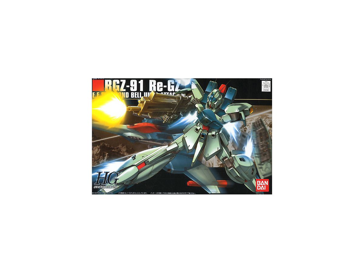 1/144 HGUC Re-GZ