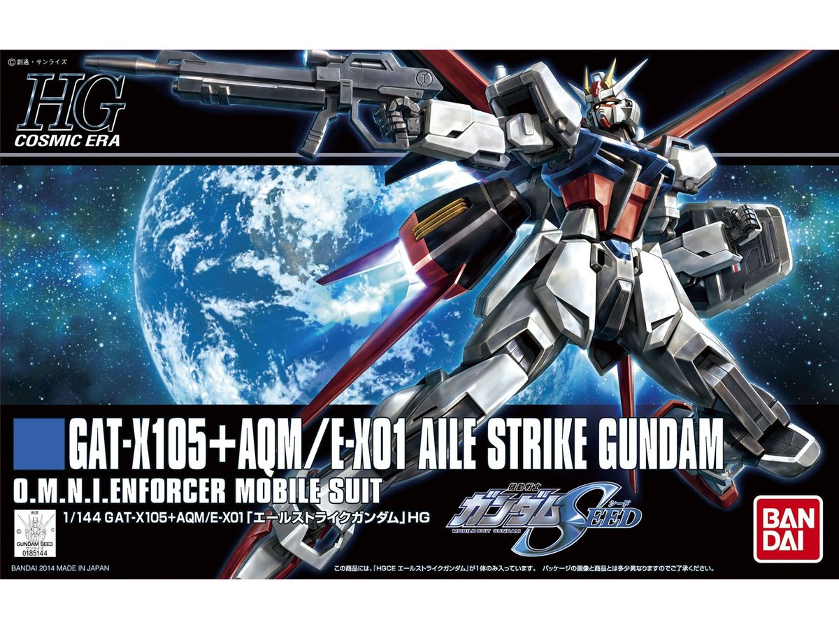 1/144 HGCE Aile Strike Gundam