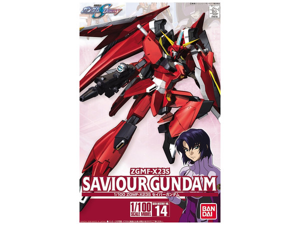 1/100 Saviour Gundam