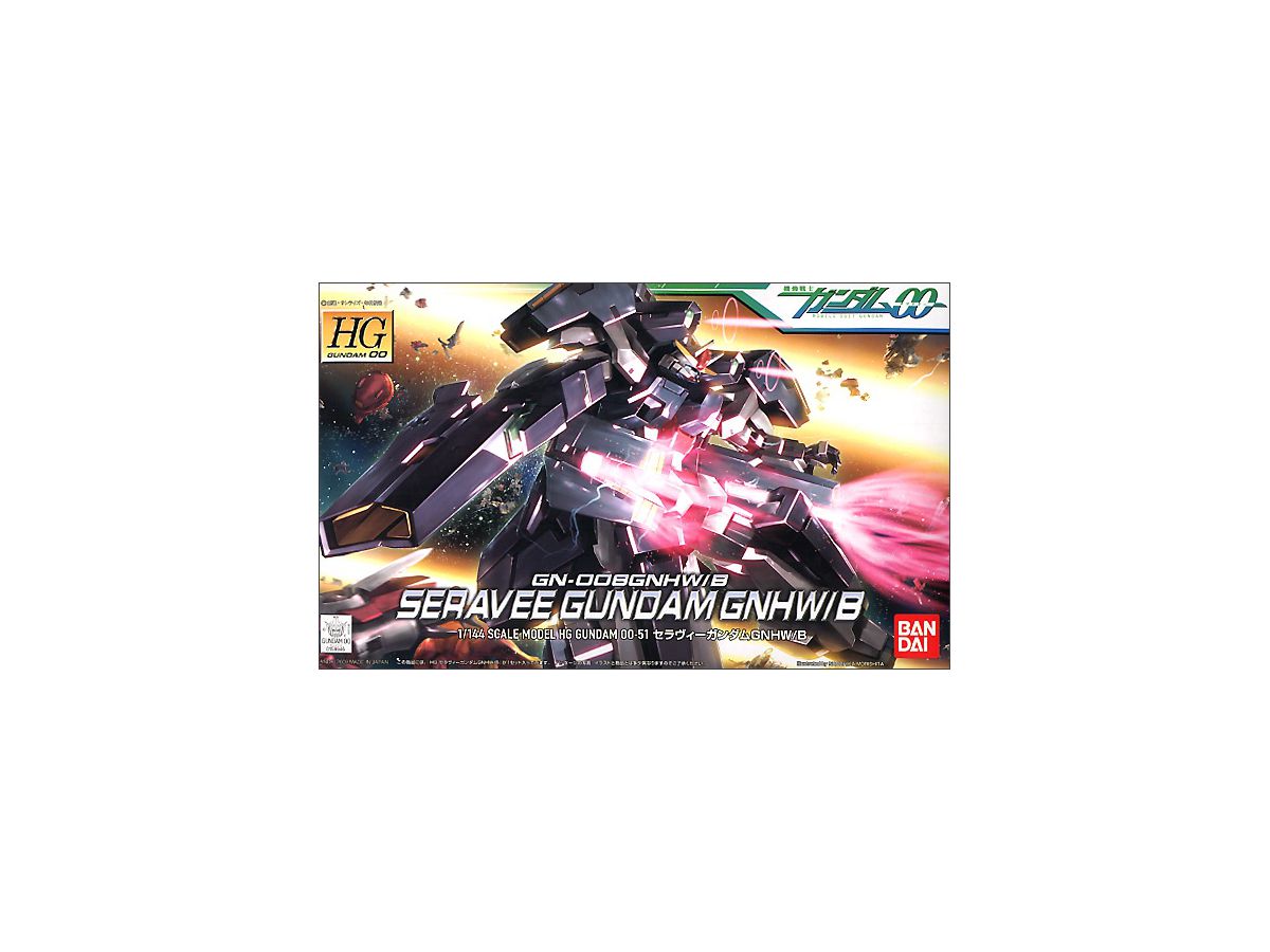 1/144 HG Seravee Gundam GNHW/B