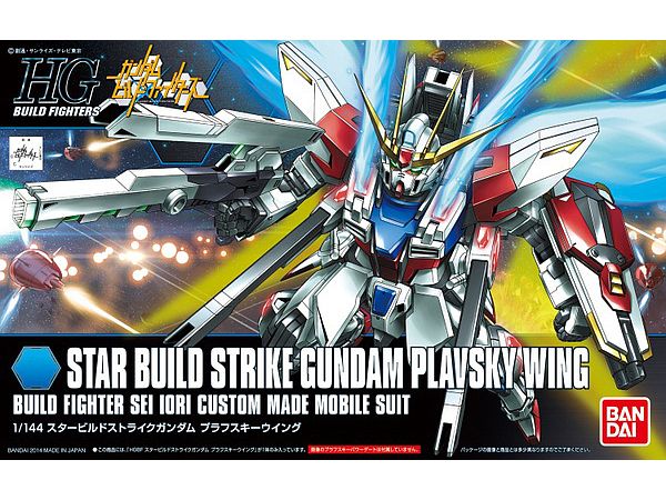 1/144 HGBF Star Build Strike Gundam Plavsky Wing