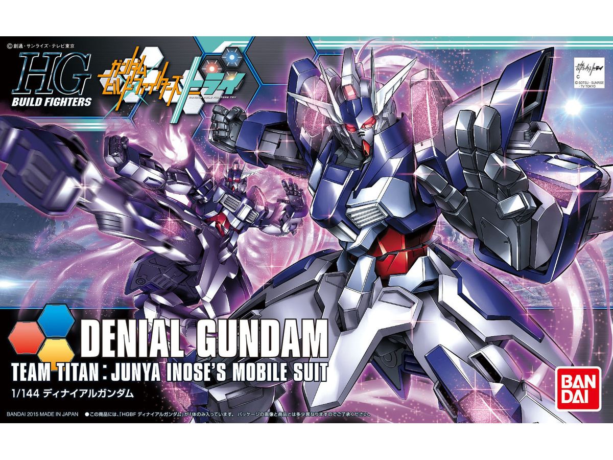1/144 HGBF Denial Gundam