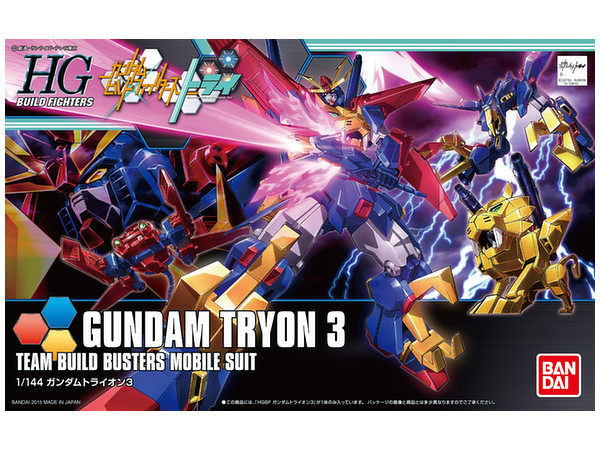 1/144 HGBF Gundam Tryon 3