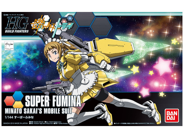 1/144 HGBF Super Fumina