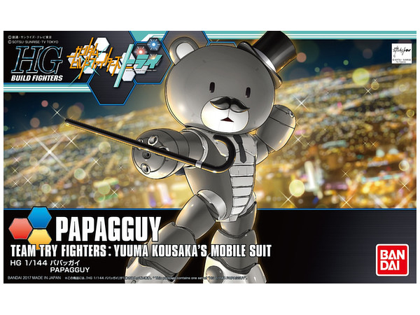 1/144 HGBF Papagguy