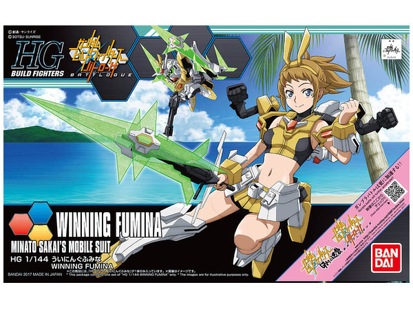 1/144 HGBF Winning Fumina