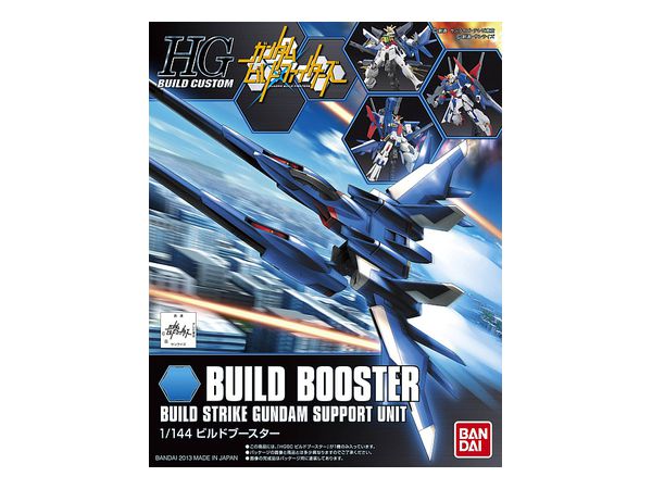 1/144 HGBC Build Custom: Build Booster