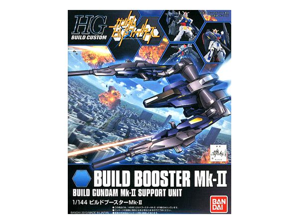 1/144 HGBC 003 Build Booster Mk-II