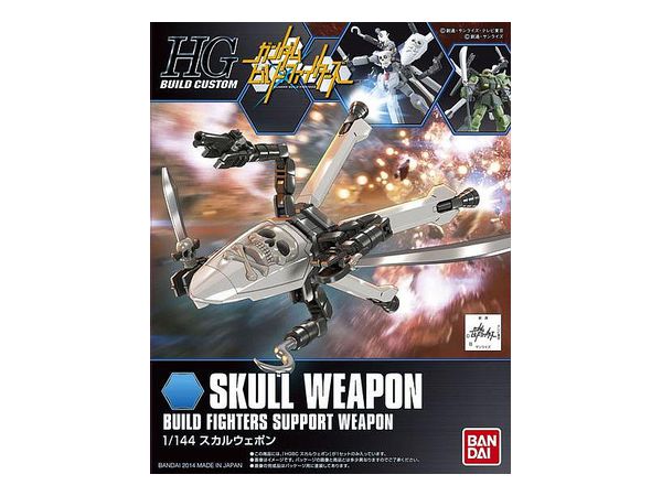1/144 HGBC Skull Weapon