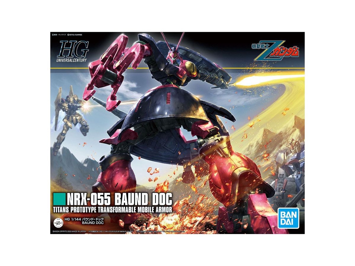 1/144 HGUC NRX-055 Baund Doc