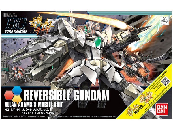 1/144 HGBF Reversible Gundam