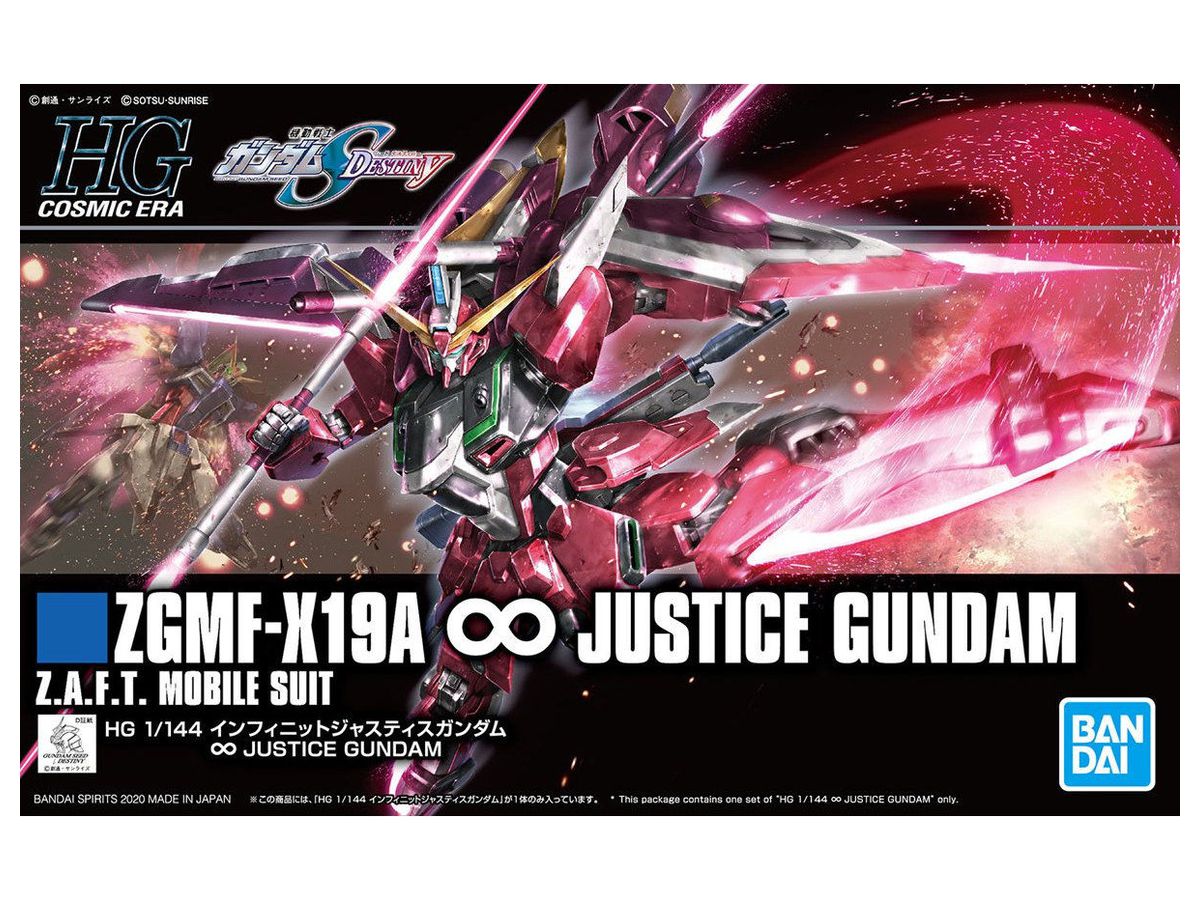 1/144 HGCE Infinite Justice Gundam