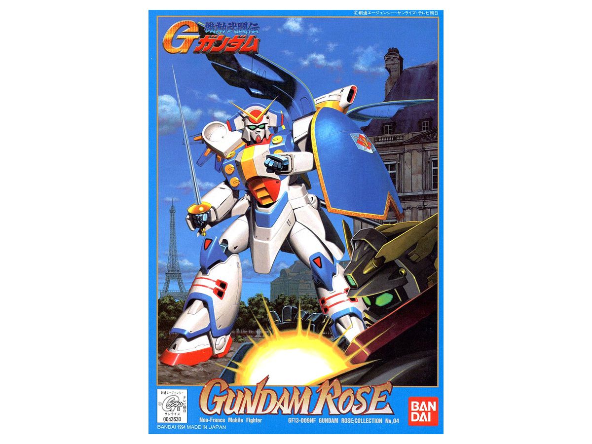 1/144 Gundam Rose