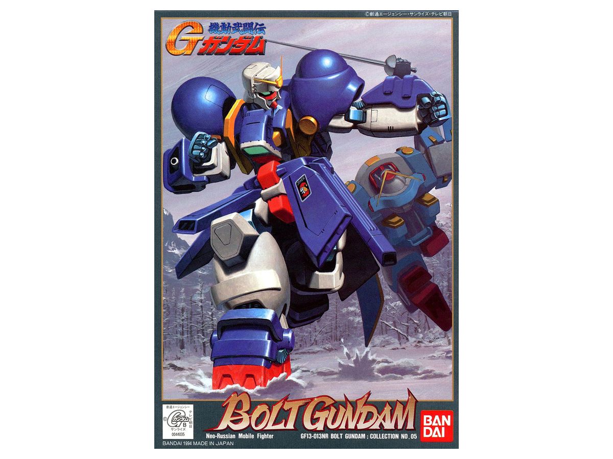 1/144 Bolt Gundam