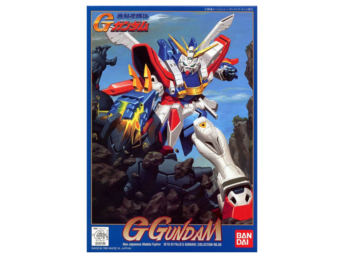 1/144 G Gundam