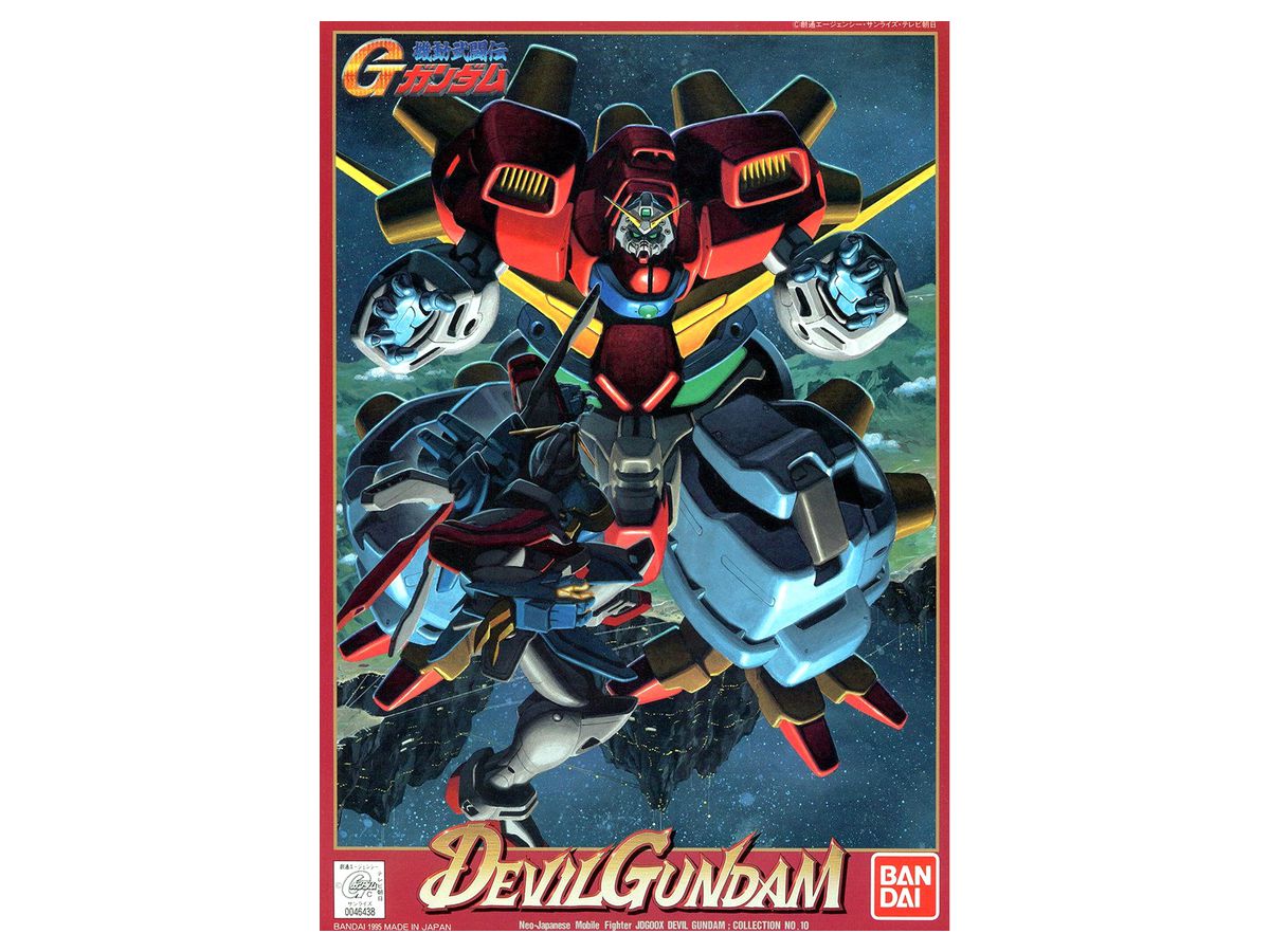 1/144 Devil Gundam