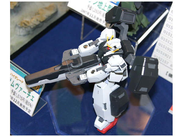 1/144 HG Gundam Virtue