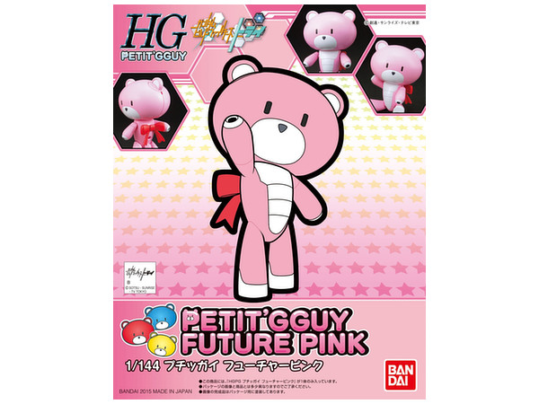 1/144 Petit'gguy Future Pink