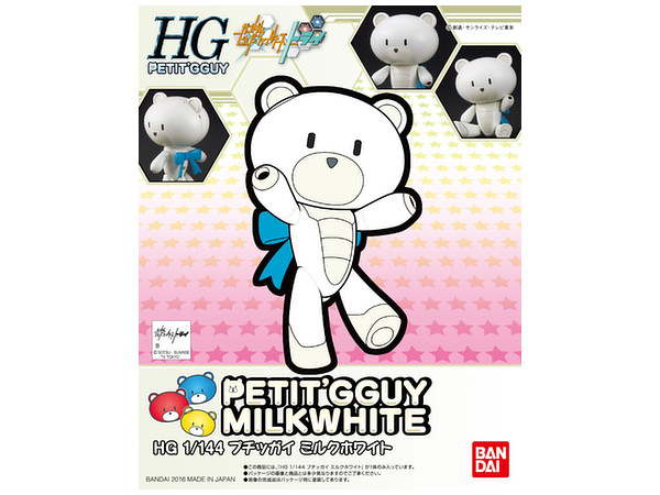 1/144 HGPG Petit'gguy Milk White