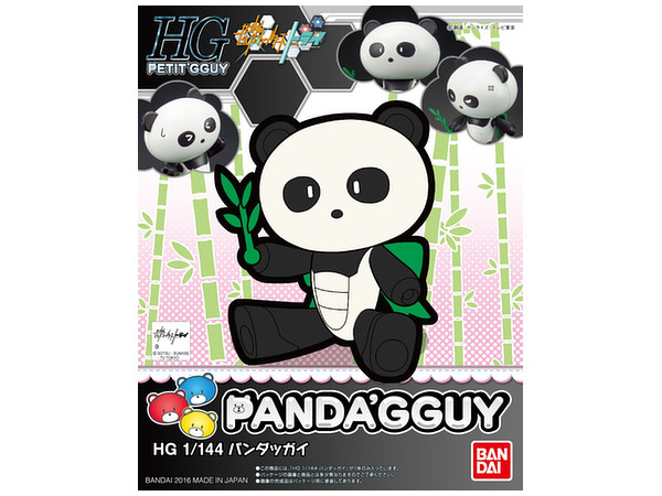 1/144 HGPG Pandagguy