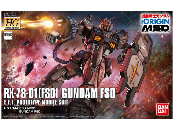 1/144 HG Gundam FSD