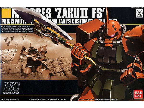 1/144 HGUC Garma's Zaku II