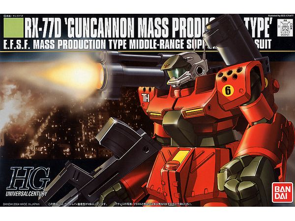 1/144 HGUC RX-77D Guncannon Production Type