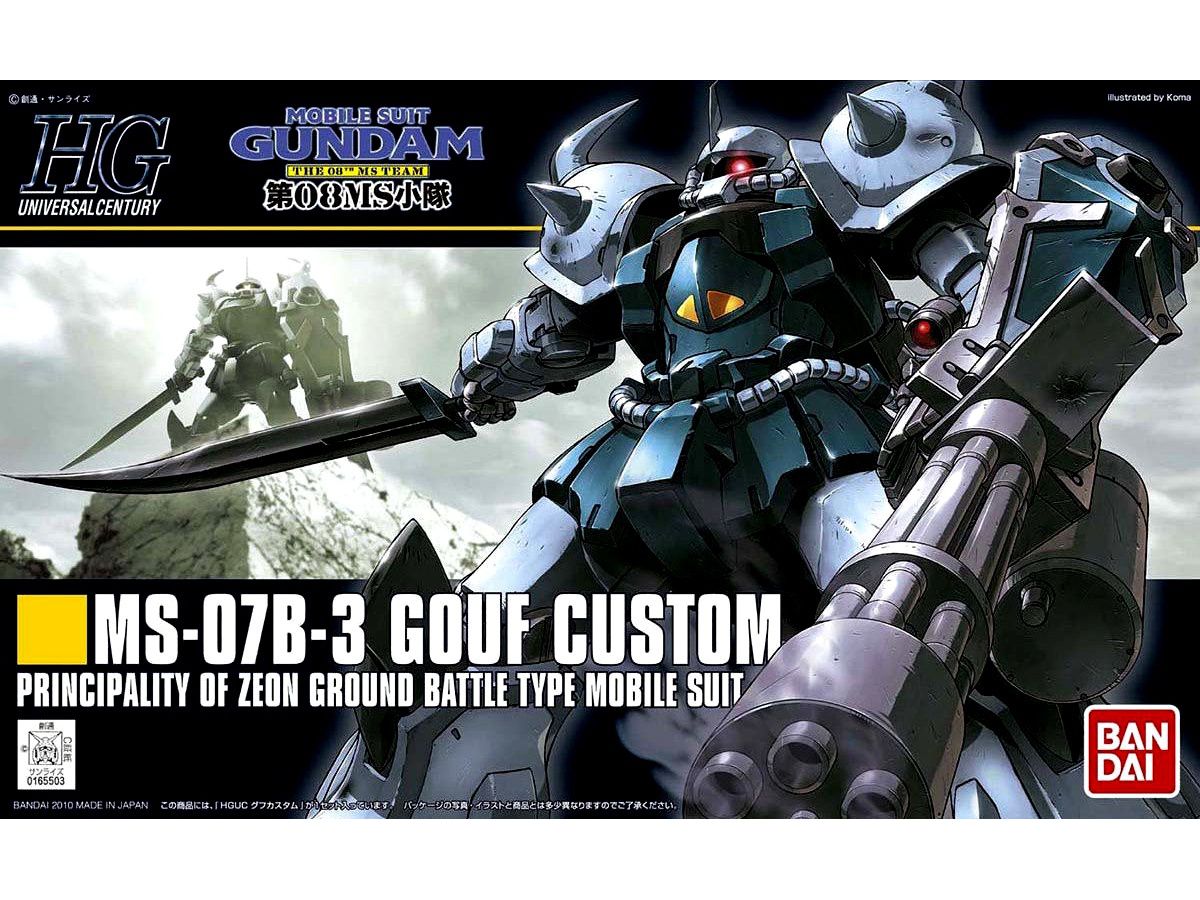 1/144 HGUC MS-07B3 Gouf Custom