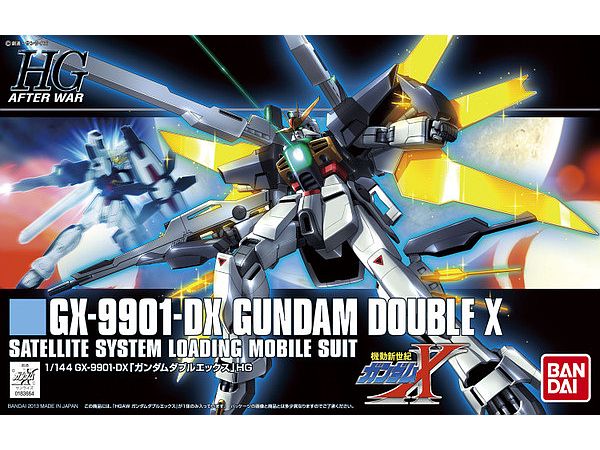 1/144 HGAW GX-9901 Gundam Double X