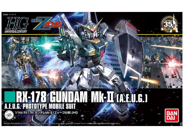 1/144 HGUC Revive RX-178 Gundam Mk-II AEUG Version