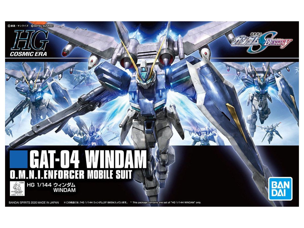 1/144 HGCE Windam