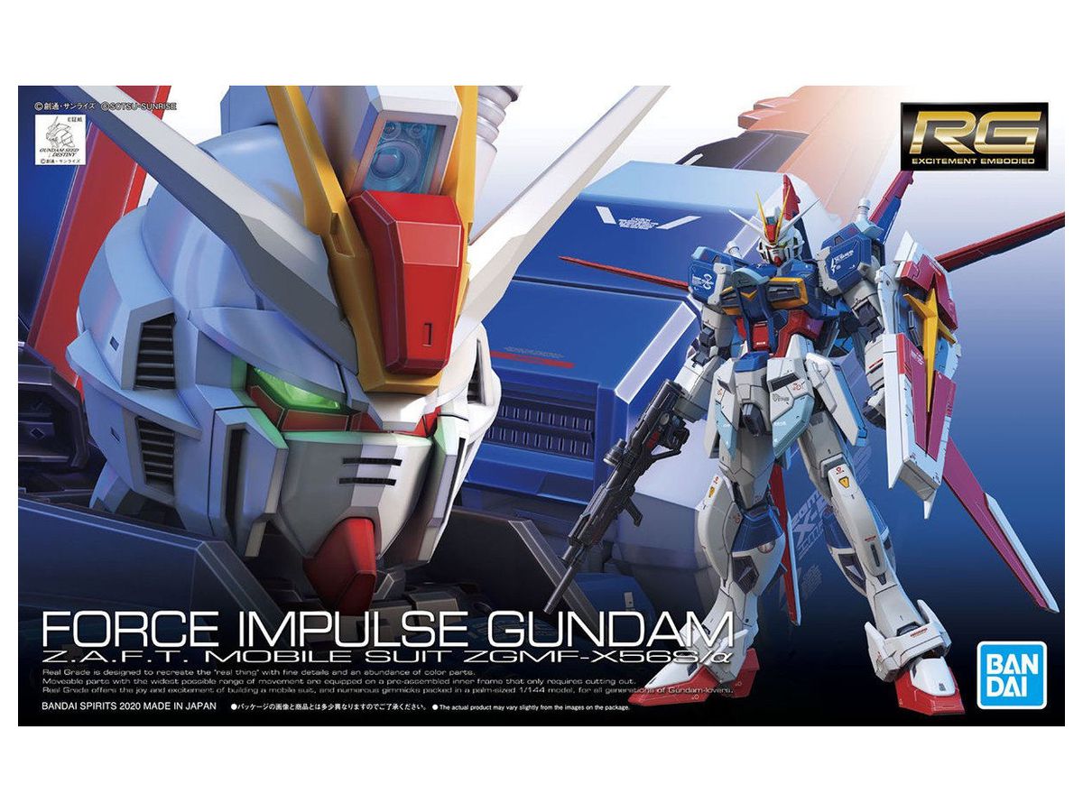 1/144 RG Force Impulse Gundam