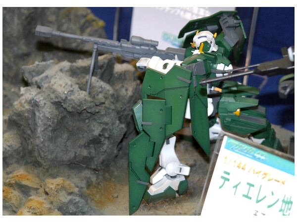 1/144 HG Gundam Dynames