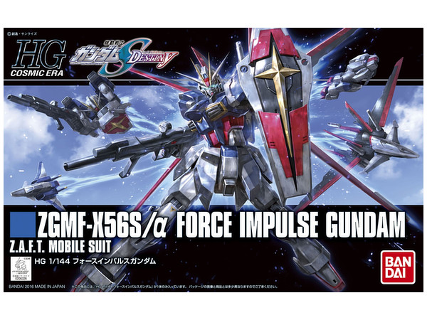 1/144 HGCE Force Impulse Gundam