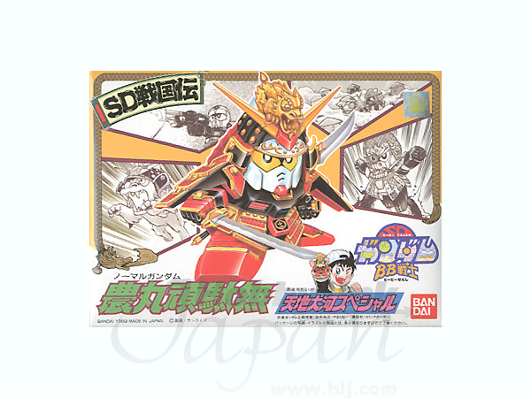 BB #047 Noumaru Gundam