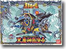 BB #093 Kuro Majin Yami Koutei