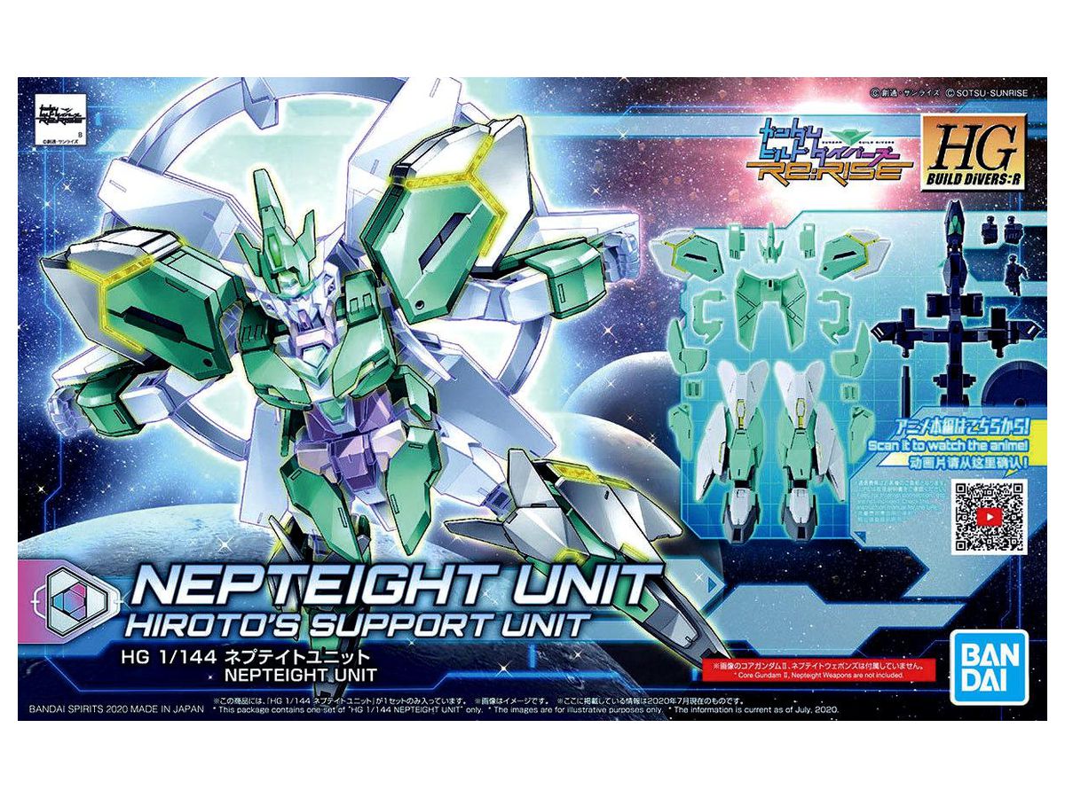 1/144 HGBD:R Nepteight Unit