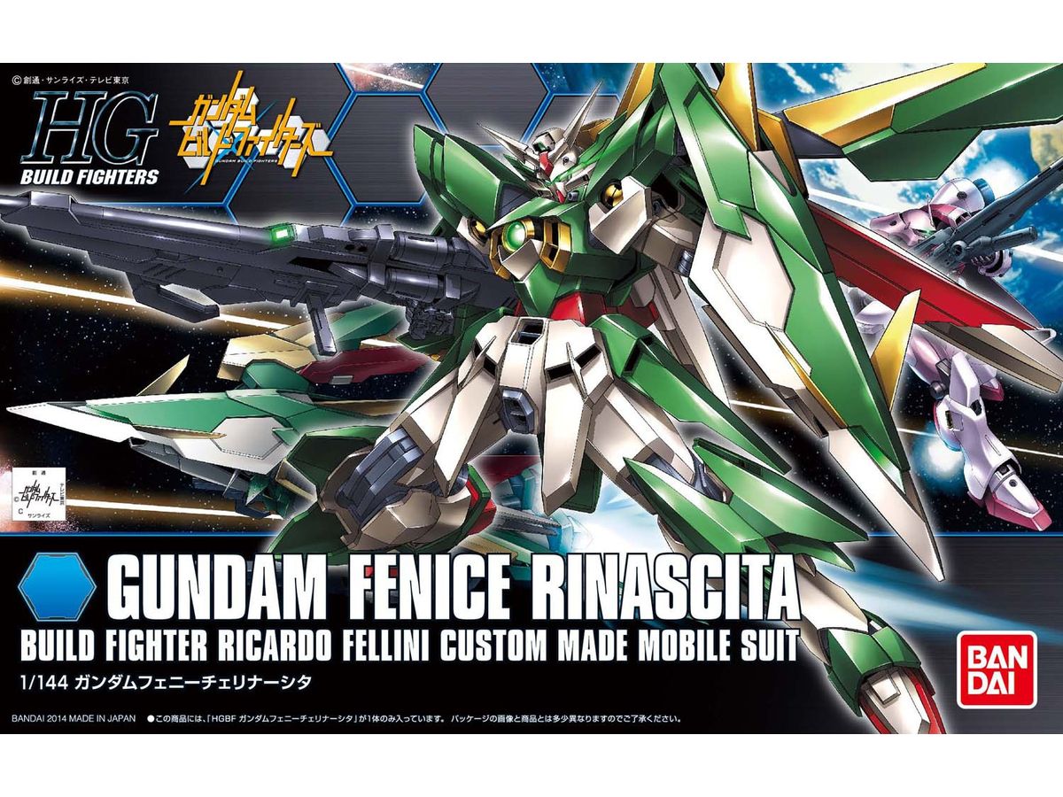 1/144 HGBF Gundam Fenice Rinascita