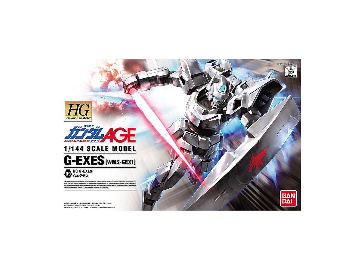 1/144 HG G-Exes (WMS-GEX1)