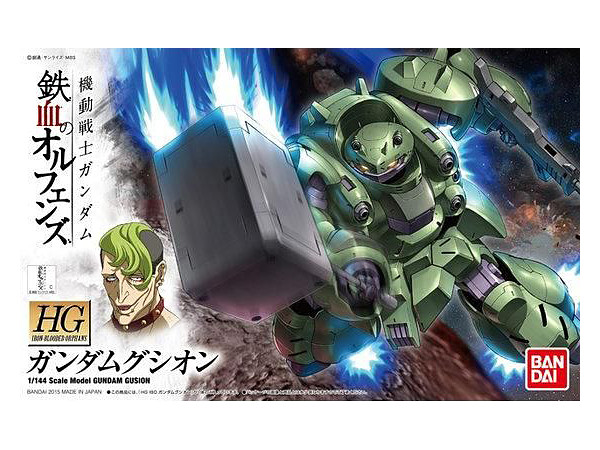 1/144 HG Gundam Gusion