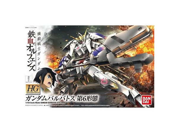 1/144 HG Gundam Barbatos 6th Form