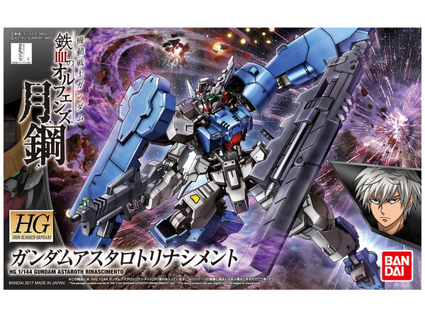 1/144 HG Gundam Astaroth Rinascimento